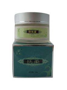撫柔 forose 揭秘其護膚系列卓越保濕功效，打造水潤美肌新風尚 | Yoka時尚網
