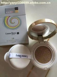 鄒丹個體經營 護膚保濕產品的熱賣促銷，盡享價格與品質的雙重魅力