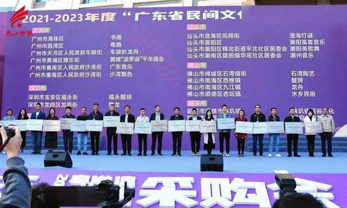 九江榮膺廣東民間文化藝術(shù)之鄉(xiāng)，特色龍舟亮相助推文化交流