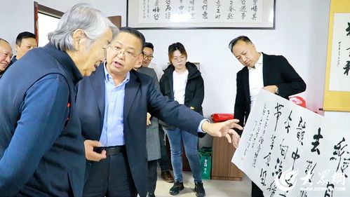 天邊藝韻牽魯蒙 詩(shī)書畫卷繪同心——魯蒙文化藝術(shù)交流暨詩(shī)詞書畫沙龍側(cè)記