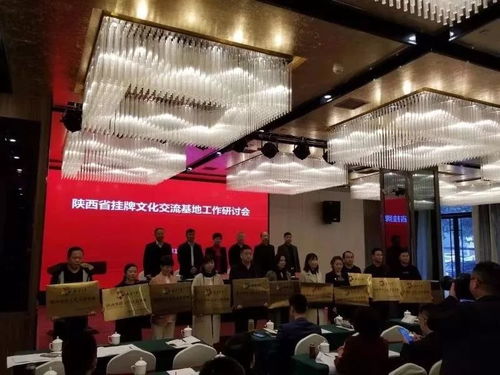 傳承文化紐帶，我縣倉(cāng)頡廟景區(qū)榮獲渭南首家“陜西省華僑文化交流基地”