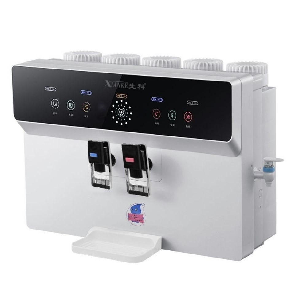 先科語音凈水器家用直飲凈水機(jī)反滲透純水機(jī)高端自吸冷熱一體機(jī)