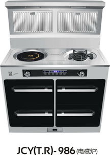 櫻花集成廚衛(wèi)西南總經(jīng)銷黃頁畫冊(cè) 瀘州黃頁