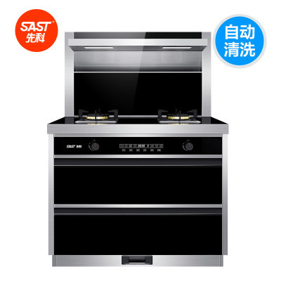 老板(ROBAM)CXW-200-27A3 側(cè)吸煙機 揮手爆炒19風(fēng)力_值得買_購物黨