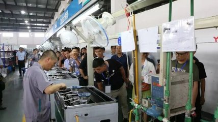 燃爆現(xiàn)場!潮邦2019夏季招商會圓滿成功!