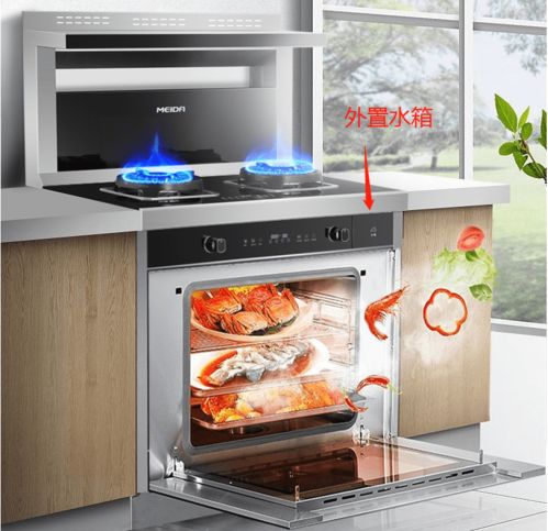 集成灶是什么 目前集成灶市場是怎么樣的 超全面的集成灶科普推薦指南請(qǐng)查收