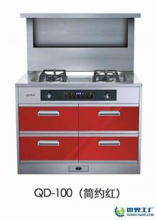 供應濟南秦帝牌集成環(huán)保灶QD-100(簡約紅)_家用電器_世界工廠網(wǎng)中國產(chǎn)品信息庫